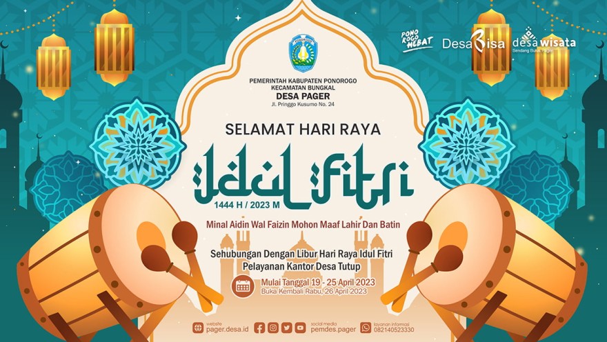 SELAMAT HARI RAYA IDUL FITRI 1444 H